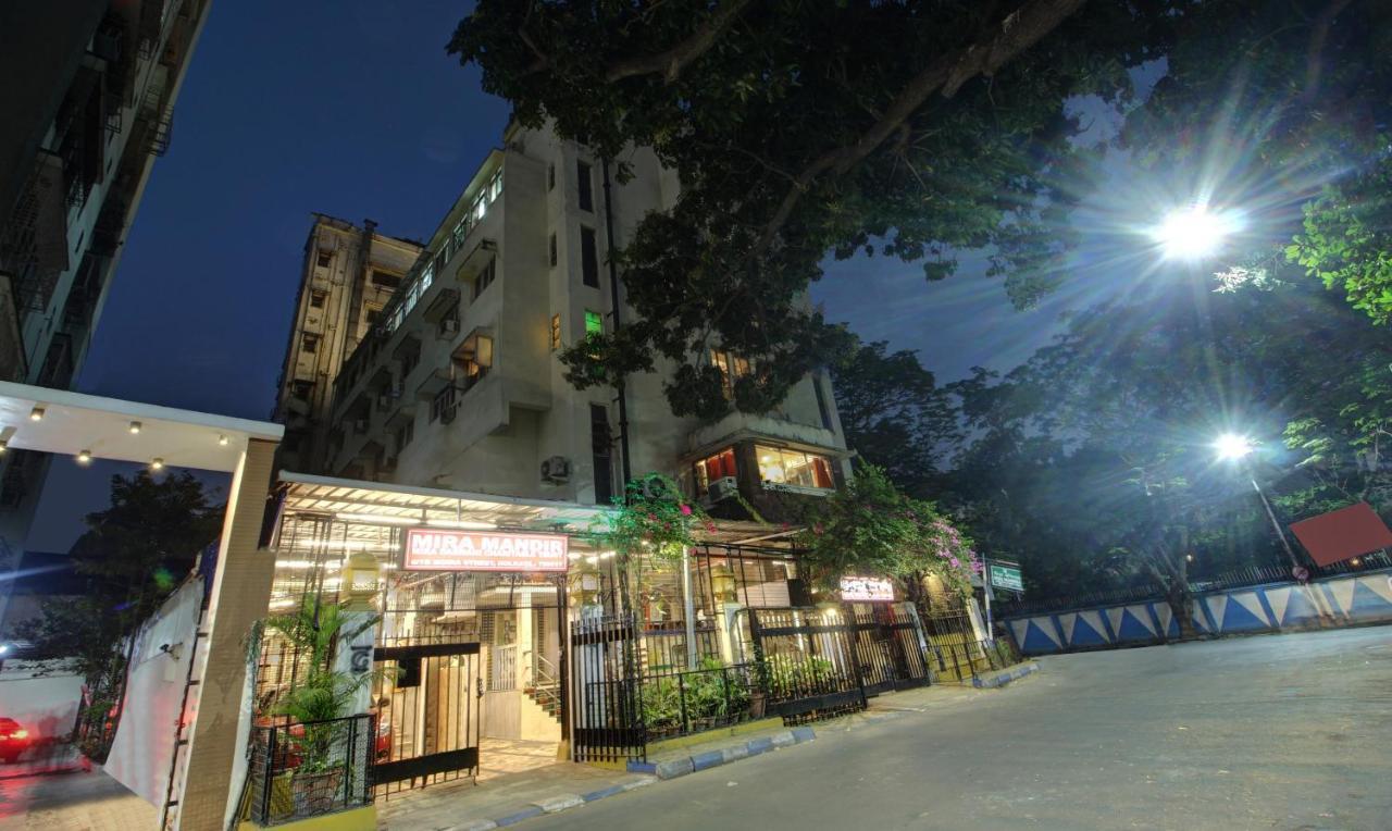 Treebo Mira Hotel Kolkata